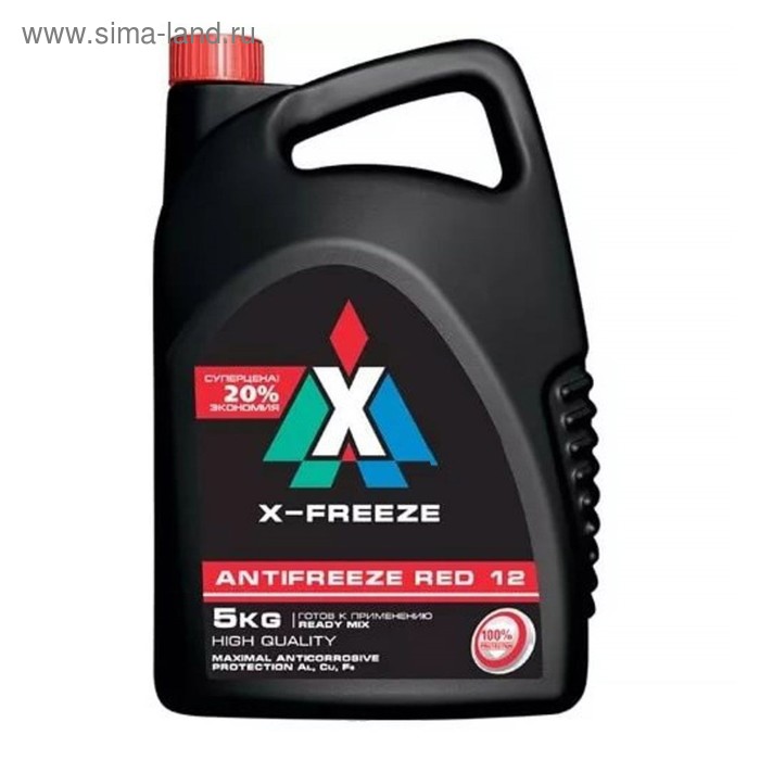Антифриз X-Freeze Red, 5 кг антифриз x freeze red 1 кг