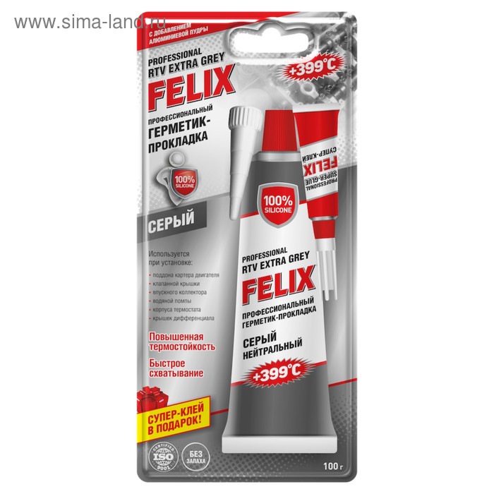 Герметик-прокладка FELIX серый, 100 г герметик прокладка felix 85г красный