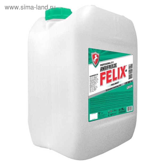 Антифриз FELIX Prolonger, 20 кг антифриз felix prolonger 40 зеленый g11 1 кг