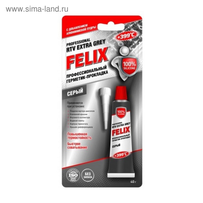 Герметик-прокладка FELIX серый, 40 г герметик прокладка felix 85г красный