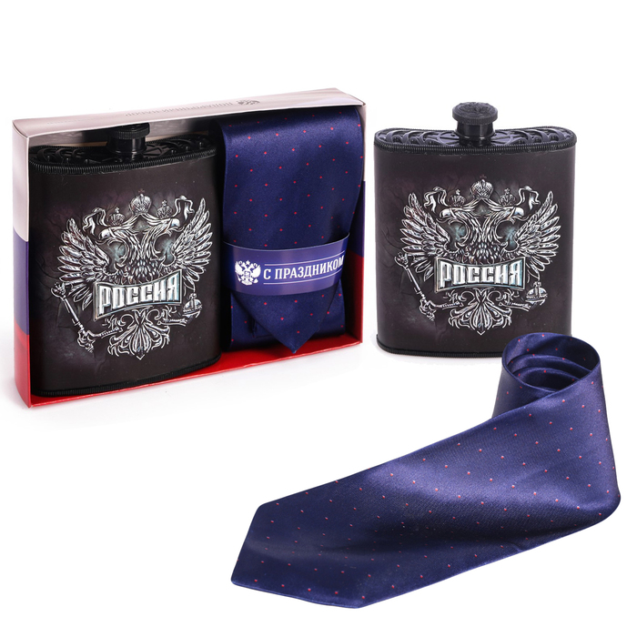 Подарочный набор: галстук и фляга "С праздником"