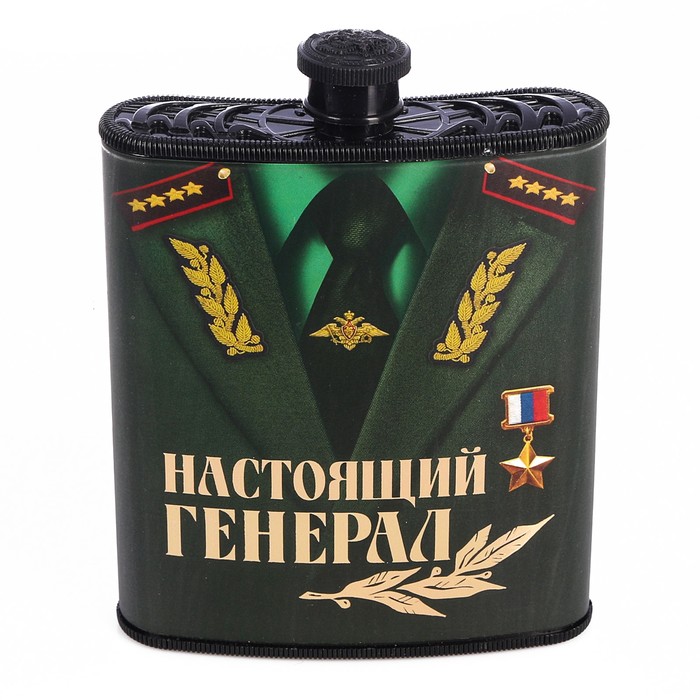 Подарочный набор: галстук и фляга "С 23 февраля"