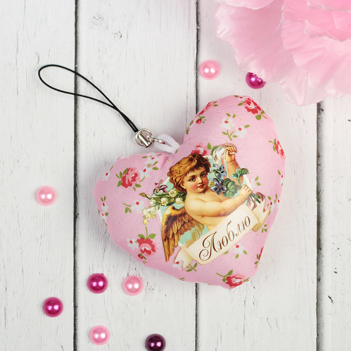 Брелок-подвеска "Люблю", 9 х 9 см