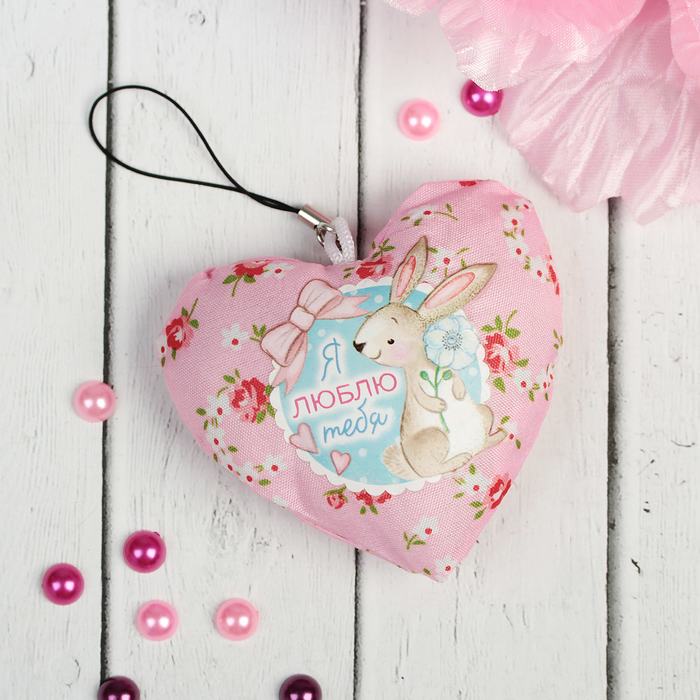 Брелок-подвеска "Я тебя люблю", зайка, 9 х 9 см