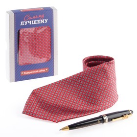 Подарочный набор 'Самому лучшему': галстук и ручка Ош