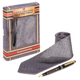 Подарочный набор 'С Днём защитника Отечества': галстук и ручка Ош