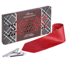 Подарочный набор: галстук и зажимы для галстука 'Моему любимому' Ош