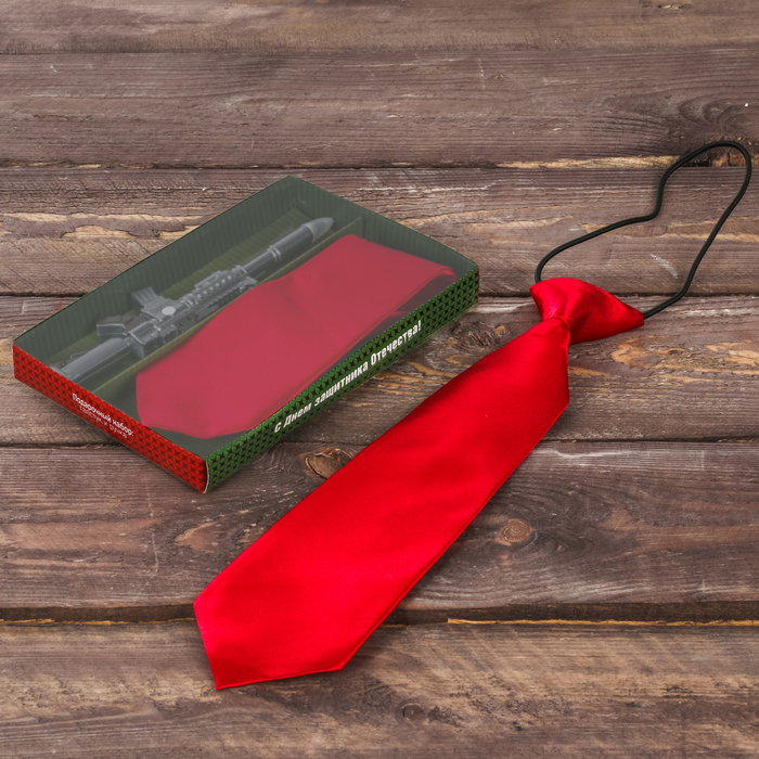 Подарочный набор: детский галстук и ручка-пистолет "С Днём защитника Отечества"