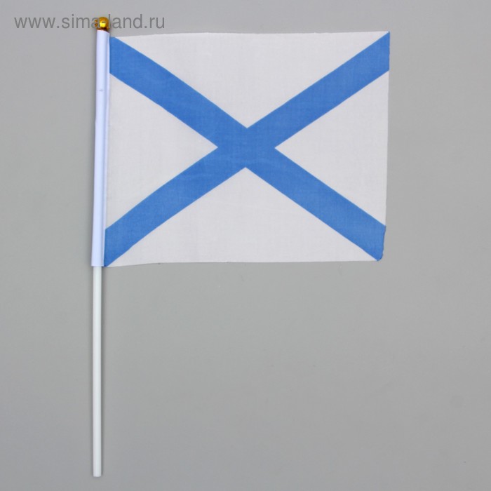   Сима-Ленд Флаг Андреевский 14х21 см, набор 12 шт, шток 28 см, полиэстер