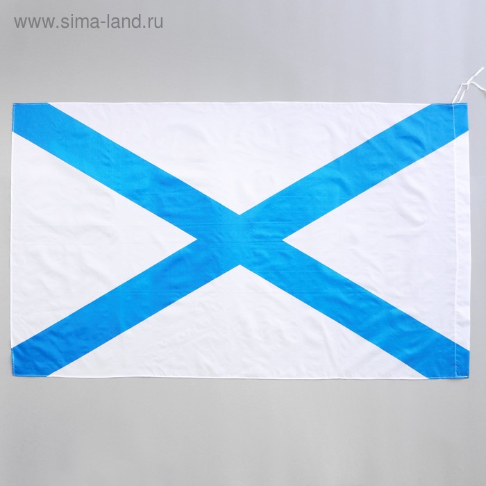 Флаг ВМФ, 90 х 135 см, полиэфирный шёлк флаг россии 60 х 90 см полиэфирный шёлк