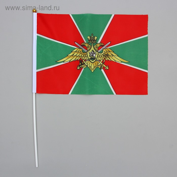  Флаг Пограничные войска 30х20 см, набор 12 шт, шток 40 см, полиэстер