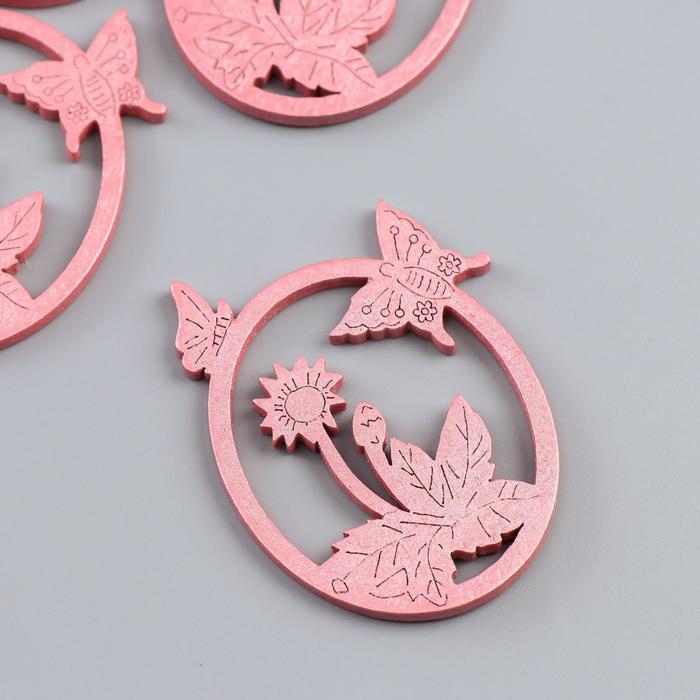 Декор для творчества дерево "Цветы и бабочки нежно-розовые с перлам." набор 5 шт 4,8х3,8см