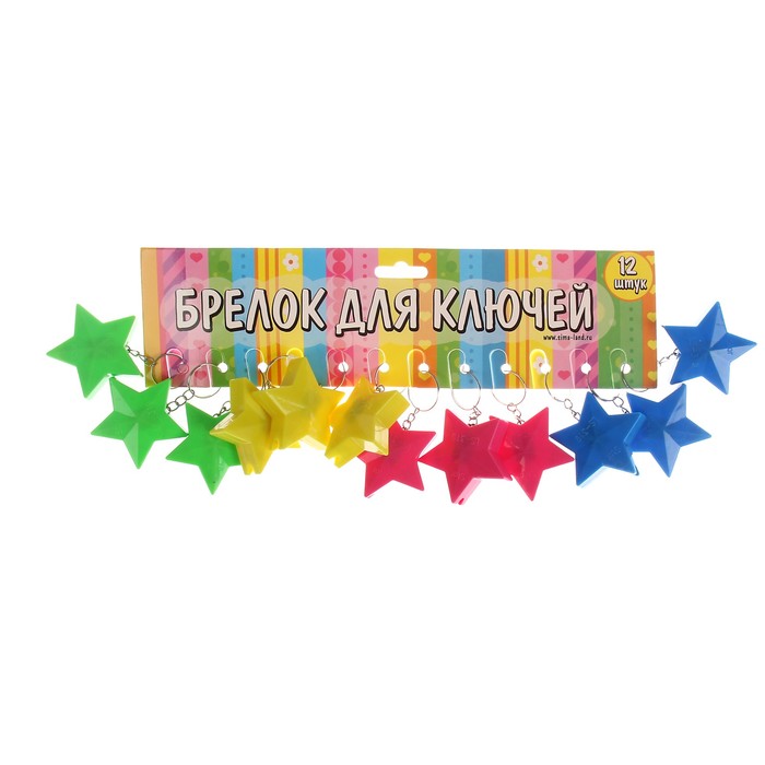 Фонарик свет на кольце "Звезда" МИКС 4,5х4,5 см