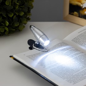 Ночник LED для чтения на прищепке МИКС 5,5х6х1,5 см Ош