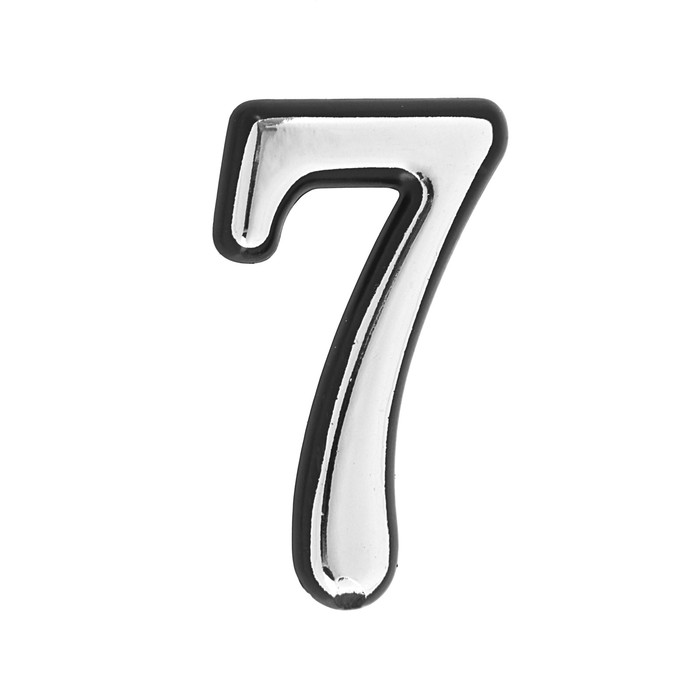 Цифра дверная "7", малая, пластик, самоклеящаяся, цвет хром