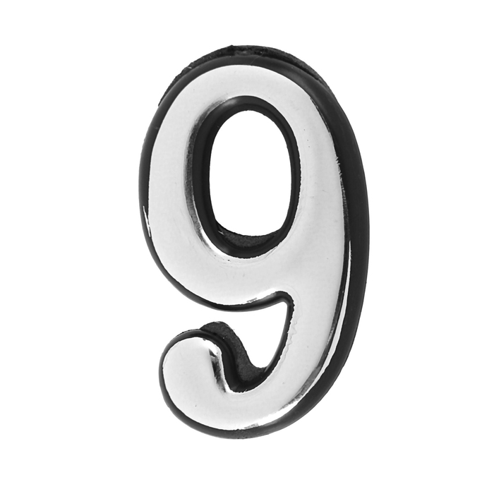 Цифра дверная "9", малая, пластик, самоклеящаяся, цвет хром