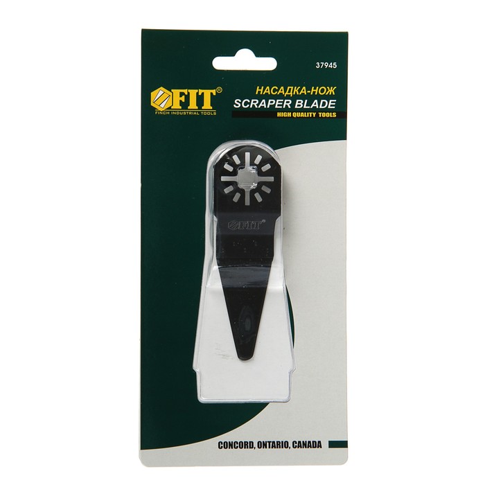 Насадка-нож FIT, ступенчатая, CrV сталь