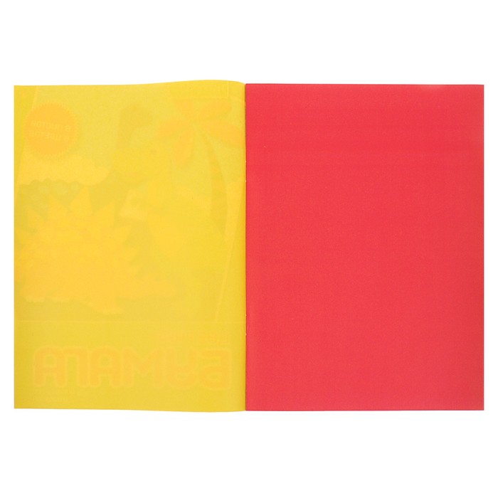 Бумага цветная А4, 6 листов, 6 цветов "Хобби тайм"