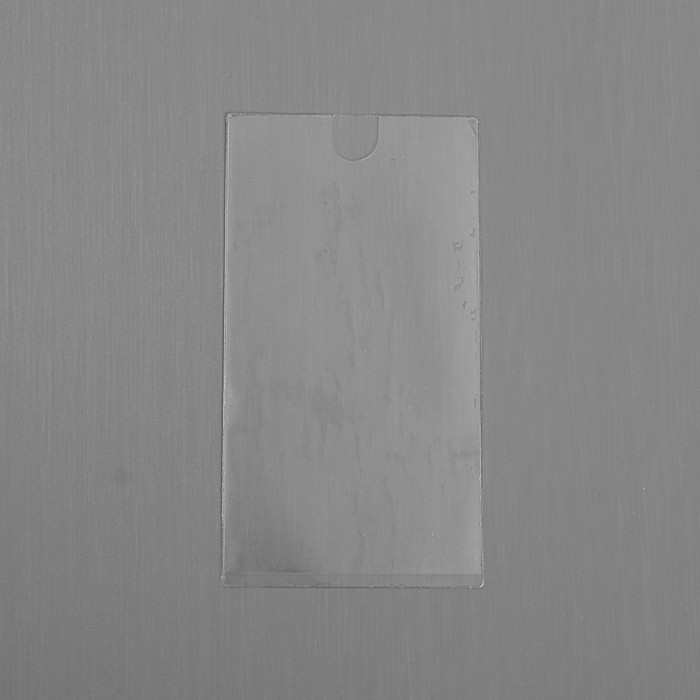 Карман самоклеящийся на корешок папки 55х102 мм Proff, набор 9 шт