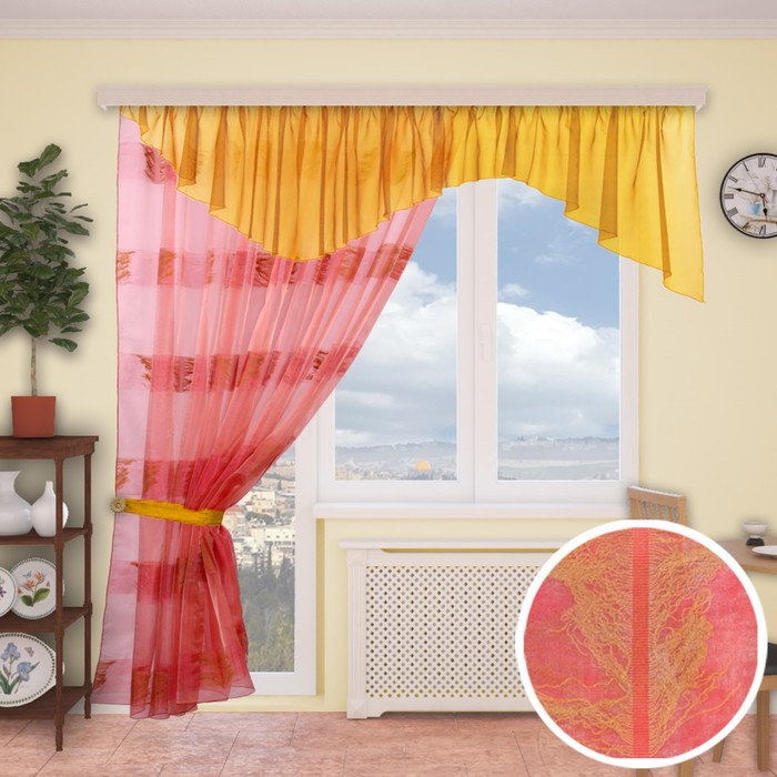 Шторы кухонные "Лагуна", 260х300 см-1 шт., ламбрекен 70х500 см, органза, цвет 538