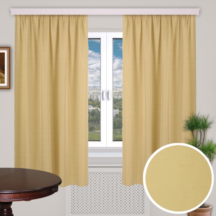 Шторы кухонные "Старт", размер 150х200 см-2 шт., цвет 1284