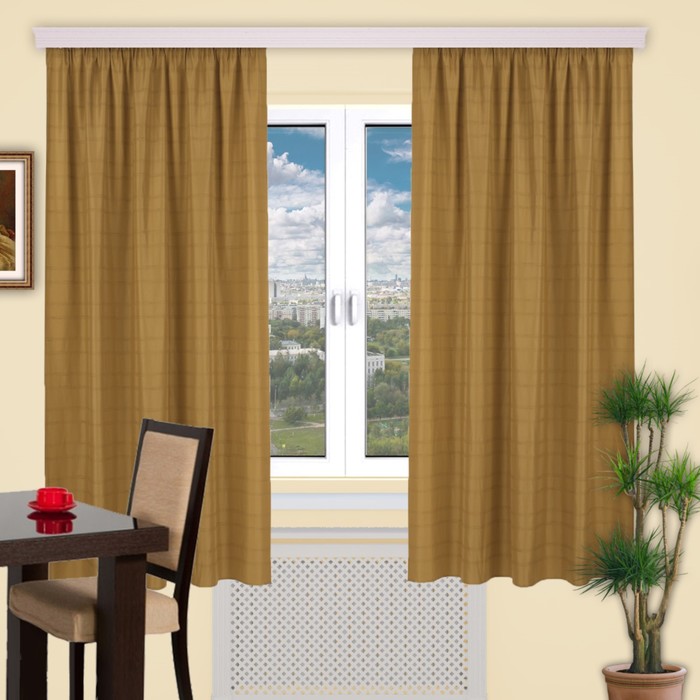 Шторы кухонные "Старт", размер 150х200 см-2 шт., цвет 1272