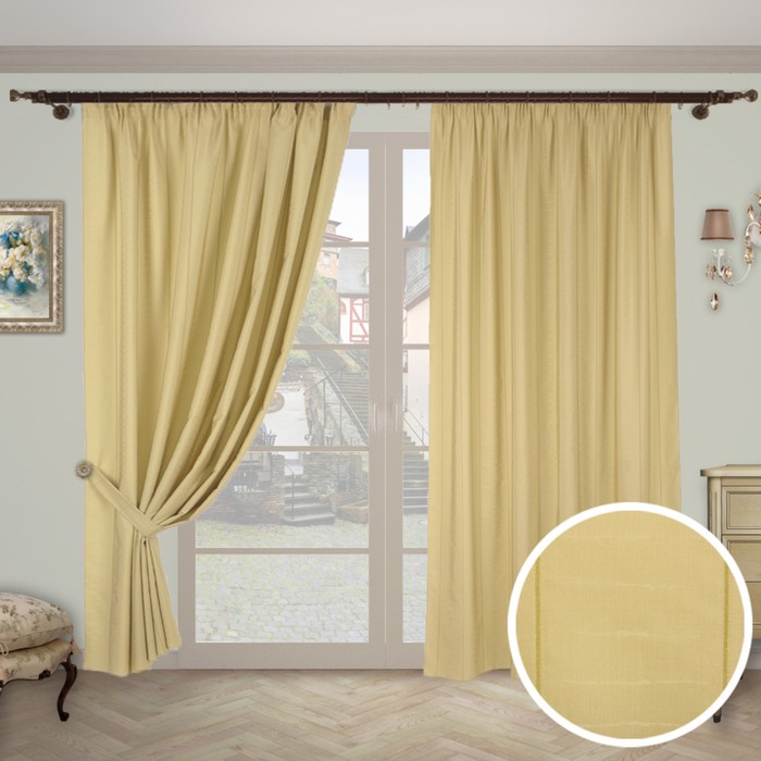 Шторы "Тандем экстра", размер 200х280 см-2 шт., 2 подхвата, цвет 1264