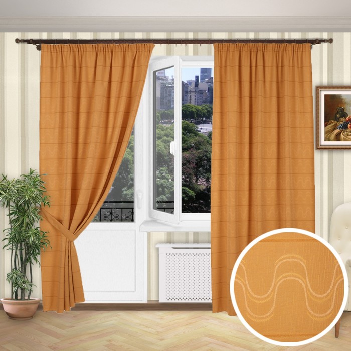 Шторы "Тандем", размер 150х260 см-2 шт., 2 подхвата, цвет 650