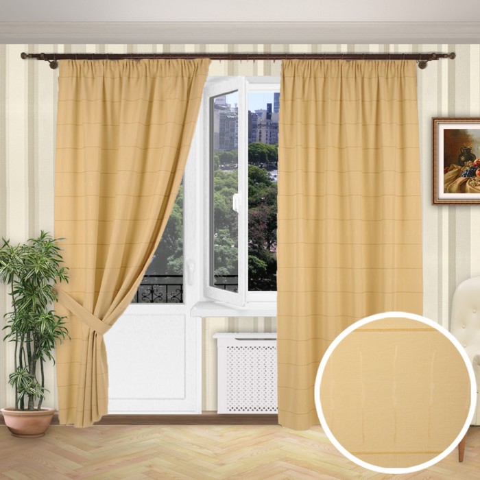 Шторы "Тандем", размер 150х260 см-2 шт., 2 подхвата, цвет 1262