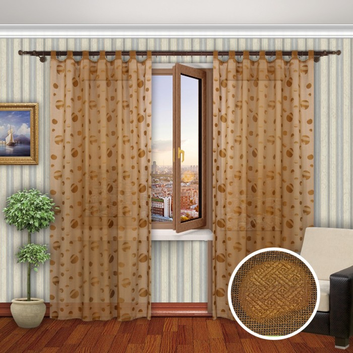 Шторы "Блюз", размер 150х260 см-2 шт., цвет 793