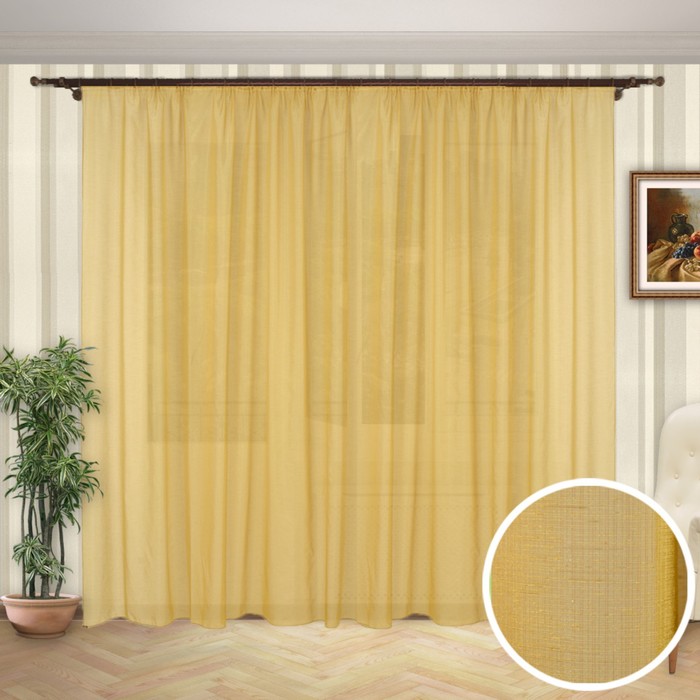 Штора "Радуга", размер 260х300 см-1 шт., цвет 574