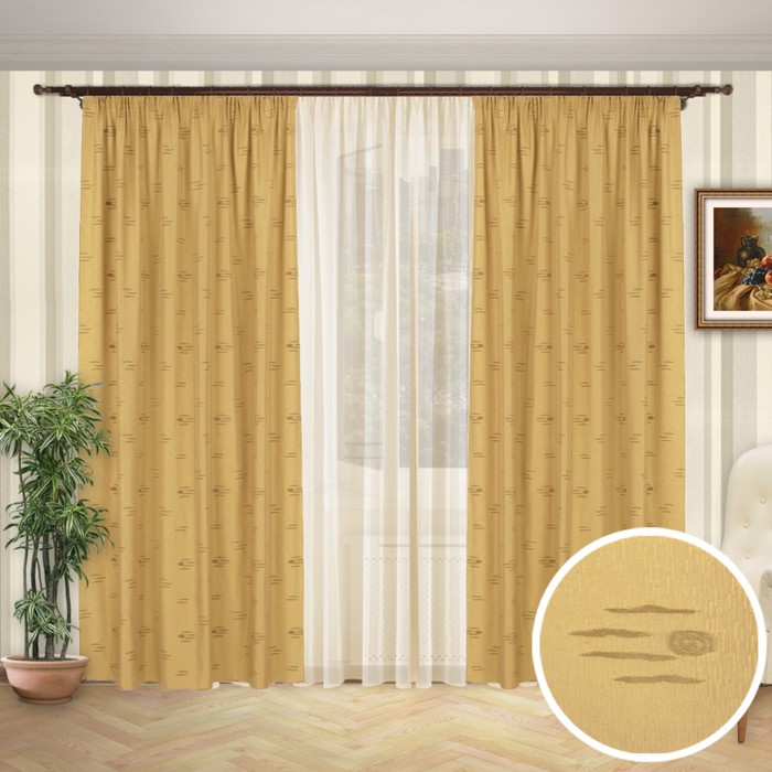 Шторы "Альянс". размер 150х260 см-2 шт., 260х300 см-1 шт., цвет 1216