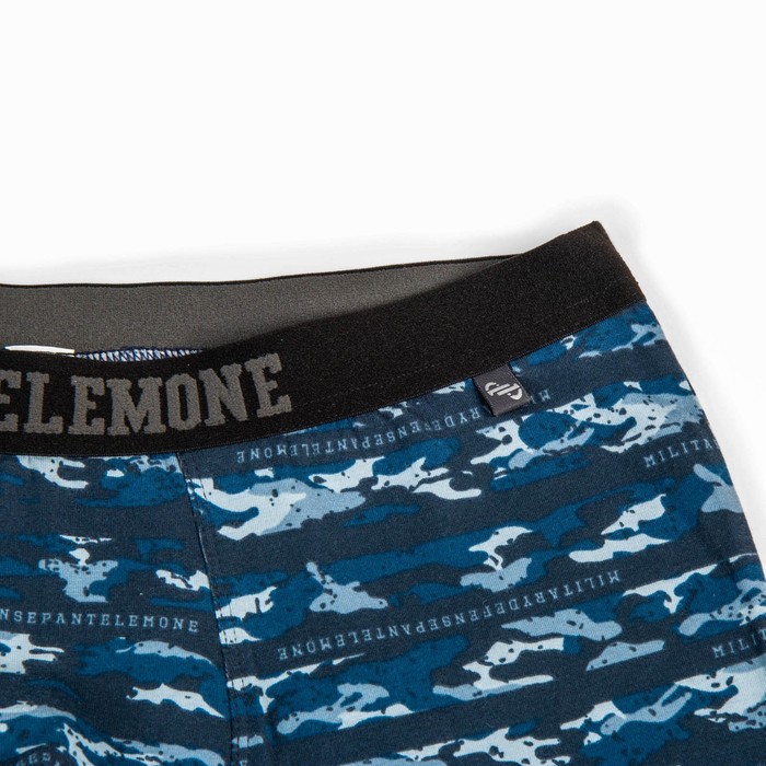 Трусы мужские боксеры PMH-790 цвет синий камуфляж, р-р 54