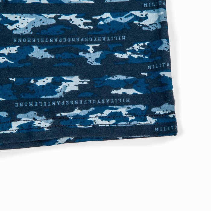 Трусы мужские боксеры PMH-790 цвет синий камуфляж, р-р 54