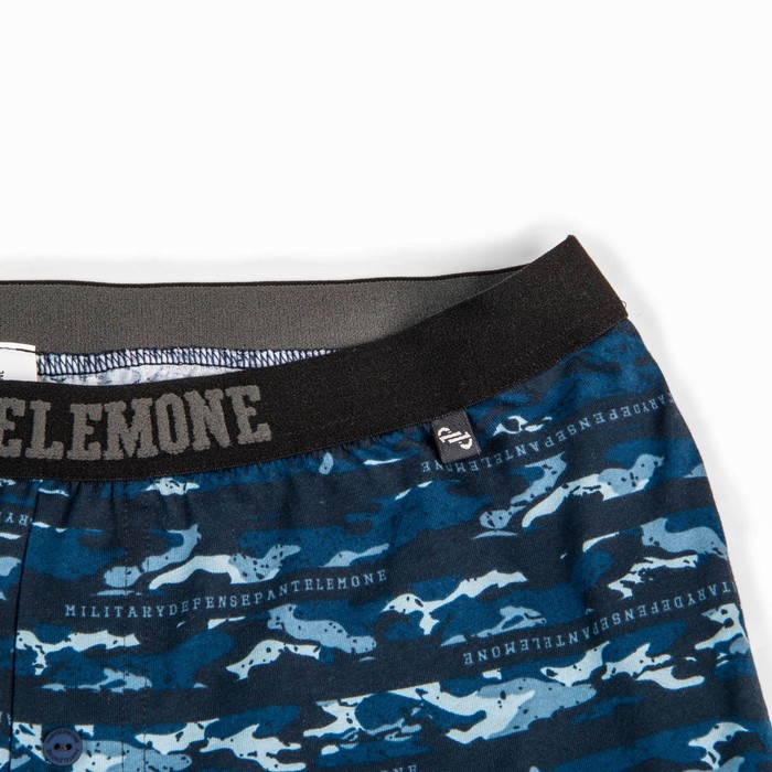 Трусы мужские свободные PMB-277 цвет синий камуфляж, р-р 48