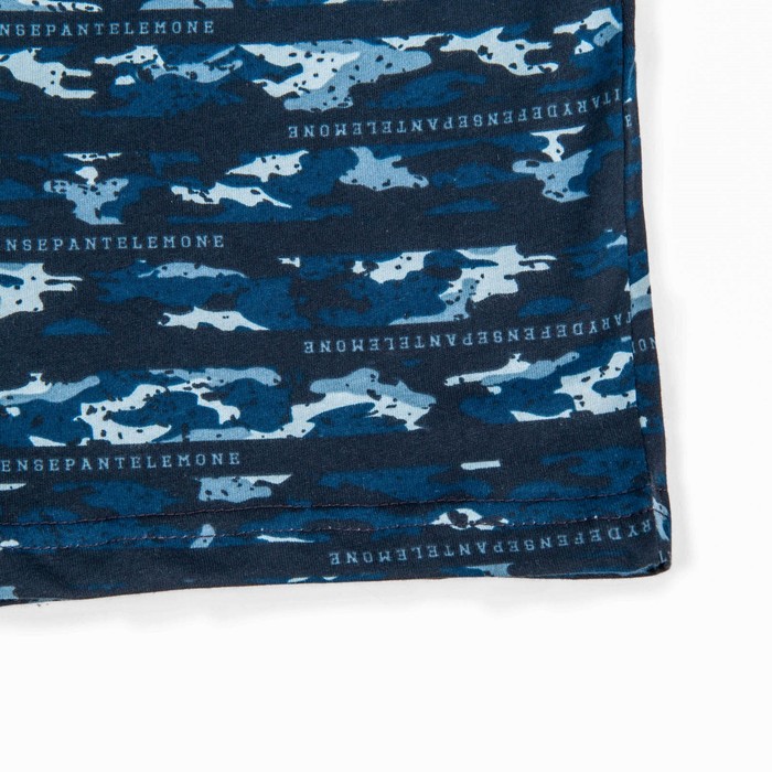 Трусы мужские свободные PMB-277 цвет синий камуфляж, р-р 50