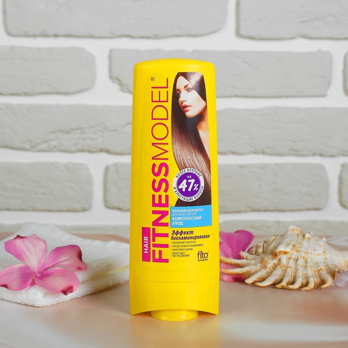 Бальзам для волос Fitness Model комплексный уход, 200 мл