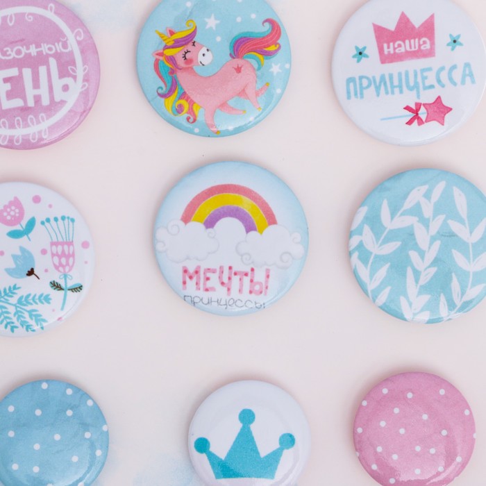 Набор топсов (фишек) для скрапбукинга "Сказочный день", 9,5 х 14 см