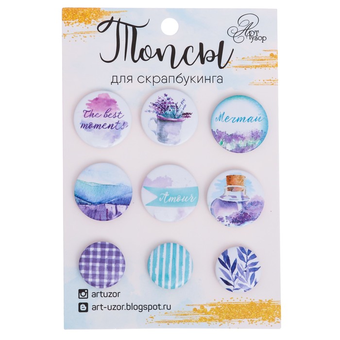 Набор топсов (фишек) для скрапбукинга "The best moment", 9,5 х 14 см