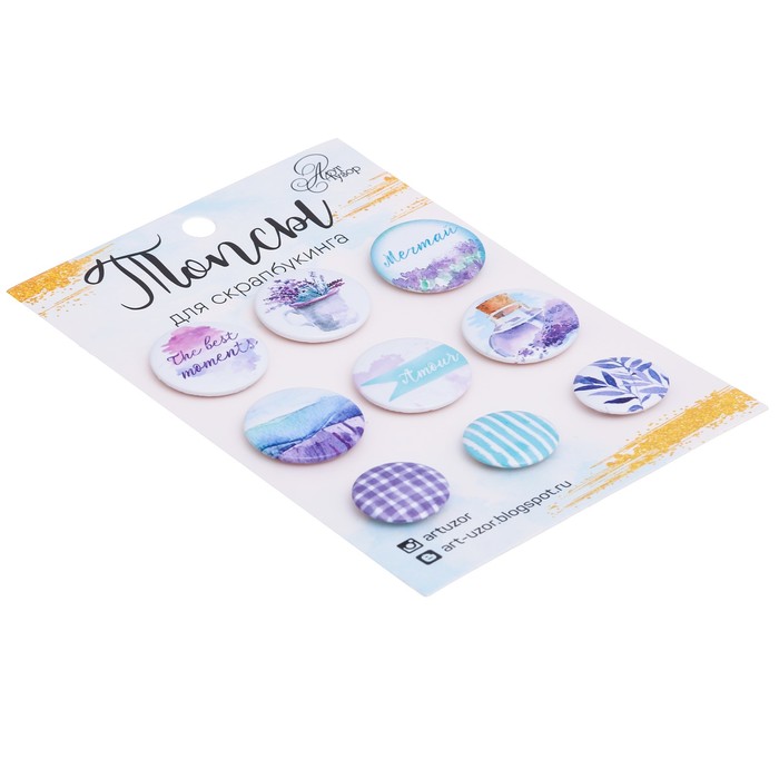 Набор топсов (фишек) для скрапбукинга "The best moment", 9,5 х 14 см