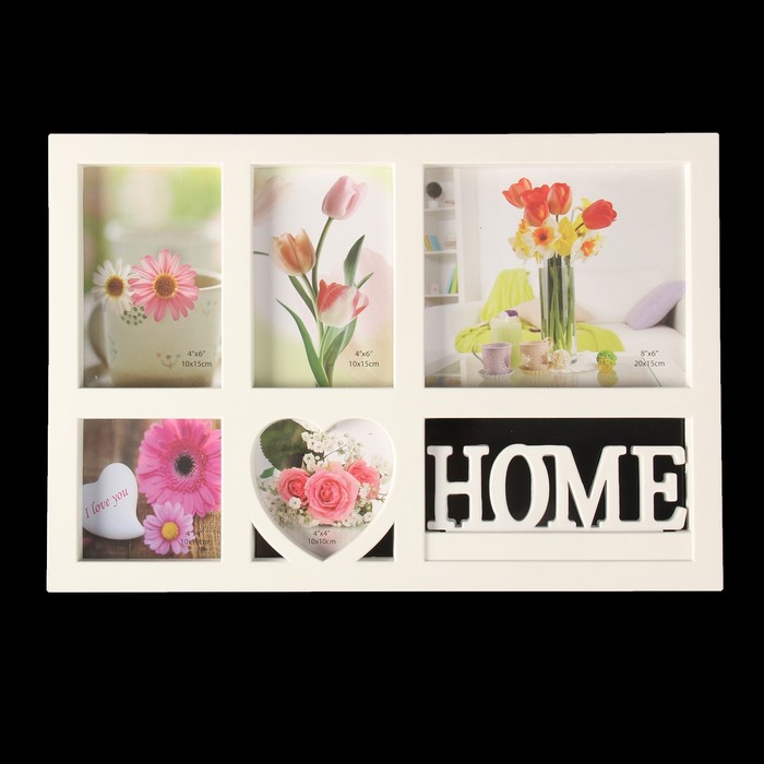 Фоторамка пластик на 5 фото 10х10, 10х15, 13х16 см "Дом. Любовь" белая 29х42 см