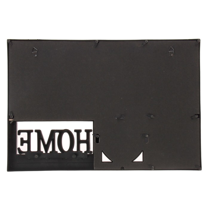 Фоторамка пластик на 5 фото 10х10, 10х15, 13х16 см "Дом. Любовь" чёрная 29х42 см