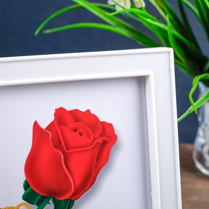 Фоторамка пластик на 2 фото 10х15, 13х18 см "Любовь и роза" белая 21х37 см