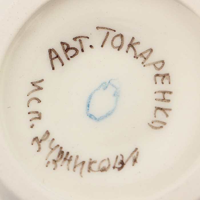 Подсвечник «Светлячок», 9,1×5,2 см, 1 сорт