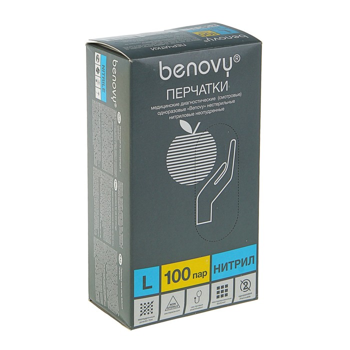 Перчатки нитриловые нестерильныеильные неопудренные, размер L
