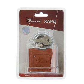 

Замок навесной "АВАНГАРД" ВС1К-70 Хард, d=10 мм УЦЕНКА