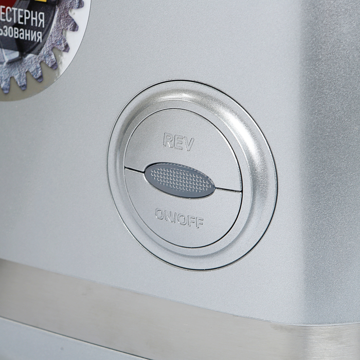 Мясорубка Polaris PMG 3043L PROGEAR INSIDE, 3000 Вт, 3 кг/мин, кеббе, серебро