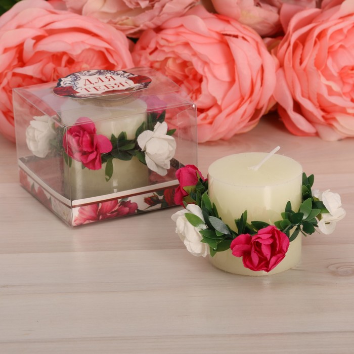 Подарочная свеча "Для тебя!", 7 х 7 см