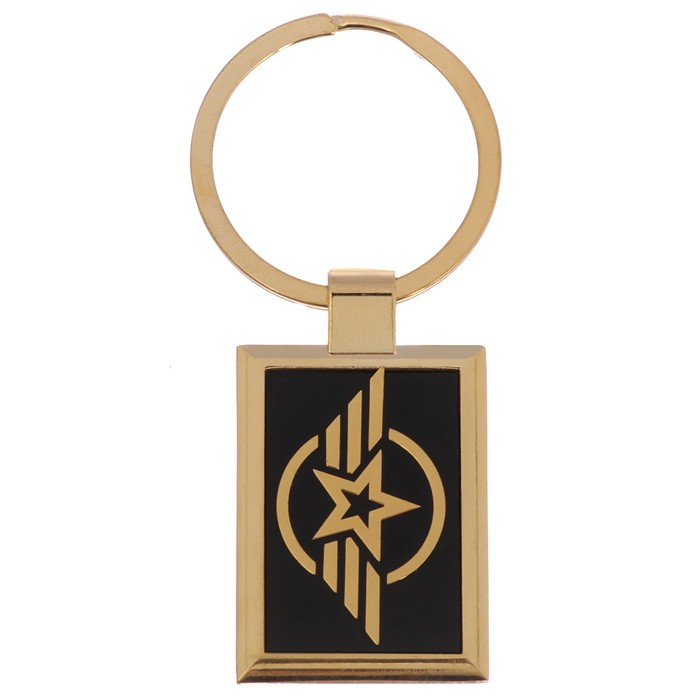 Подарочный набор "Настоящему мужчине": брелок и ручка