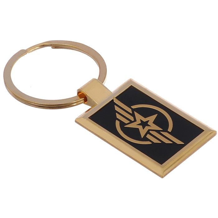 Подарочный набор "Настоящему мужчине": брелок и ручка